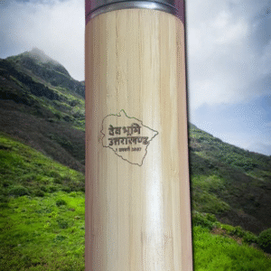 Bamboo Water Bottle