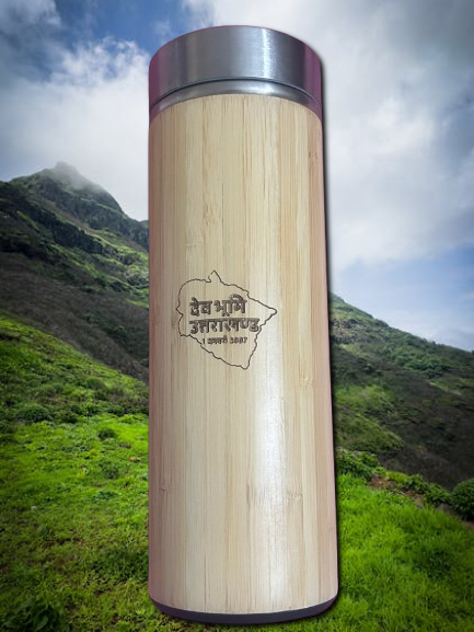 Bamboo Water Bottle